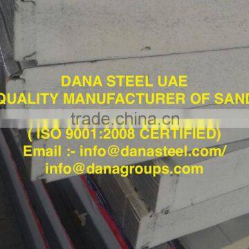 Cold Storage Chiller Sandwich Panel Manufacturer ( 971507983153) - DANA UAE