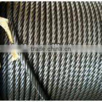 stainless steel wire rope 6x36WS+IWRC Diameter 26mm/28mm/32mm