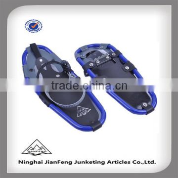 Single Pull Binding Kids Snow Shoes For Sale