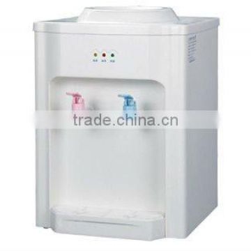 Desktop Water Dispenser/Water Cooler YR-E63