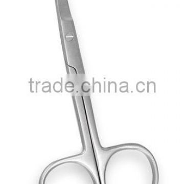 Baby Nail Scissors 9 cm