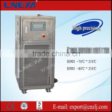 chiller with famous compressor brand