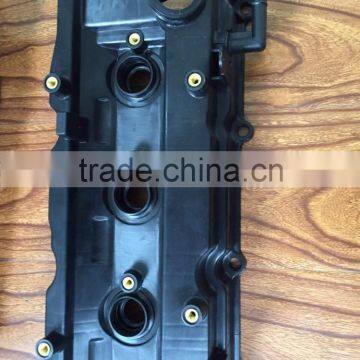 engine valve cover