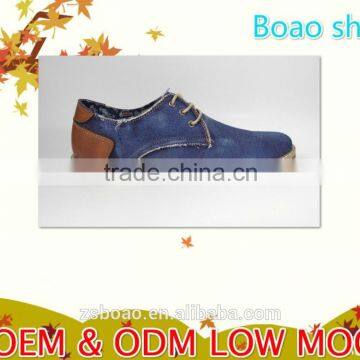 Men casual shoe M22501A