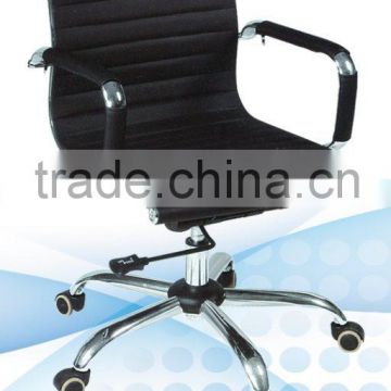 good quality medium back relax modern office chair prices RF-S076