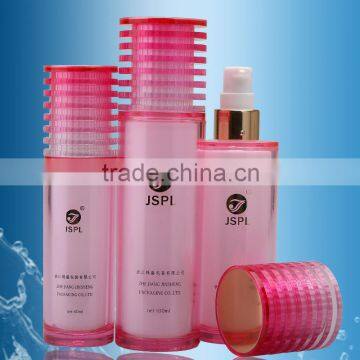 frosted bottle with cap in gradual color for cosmetics use