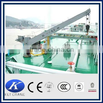 Marine electro-hydraulic deck crane,equipments for shipyards