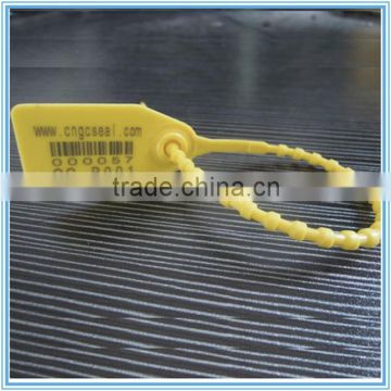 laser printing seals for Luggages GC-P001