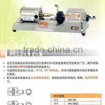 wengxing key cutting machine