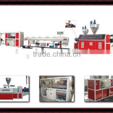 UPVC pipe extrusion line