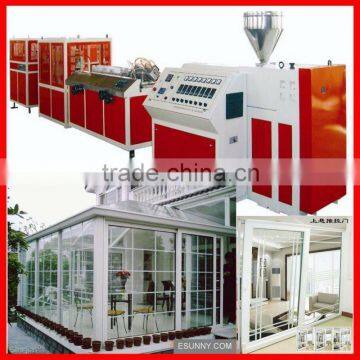 pvc production machine for sale