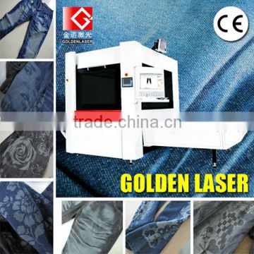 laser engraver for denim washing laundries