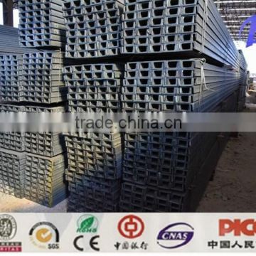 Supply Hot Rolled Channel Steel of GB/JIS/UPN From China