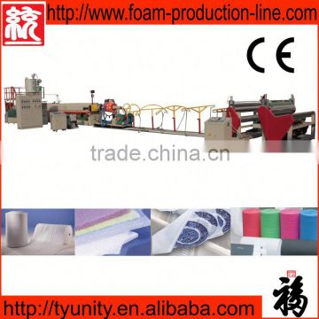 EPE Foam Tube Extruding Machine (CE APPROVED TYEPE-75)