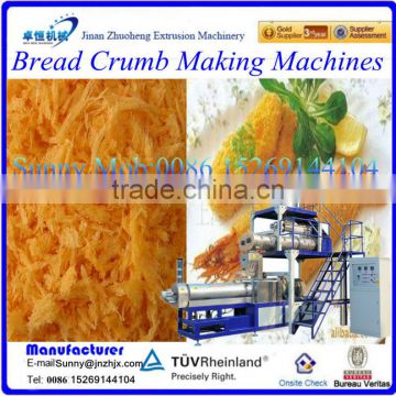 Hot china products wholesale breadcrumbs making machinery