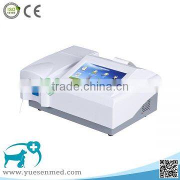 semi-auto veterinary biochemistry analyzer