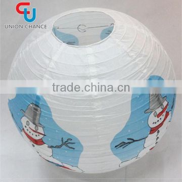 Customized Printing &Colorful Round Paper Lantern Christmas Decoration Supplies