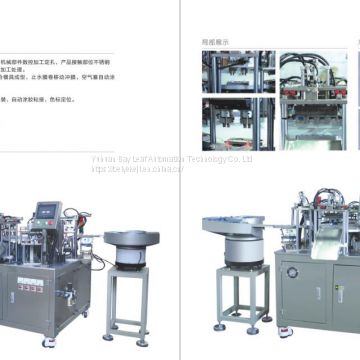 Non-standard automatic equipment for Medical devices Medical plus Drug type bottle automatic Unit installation