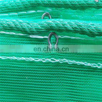 Mono filament construction scaffolding net with ring on the edge