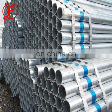 indian house main gate designs 25mm standard sizes gi pipe ms tube price list china top ten selling products