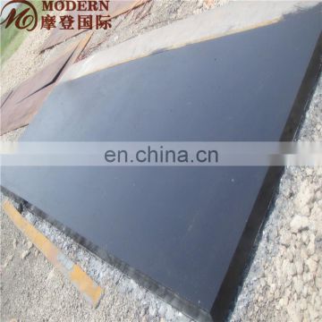 astm a553 grade 1alloy steel plate for sale