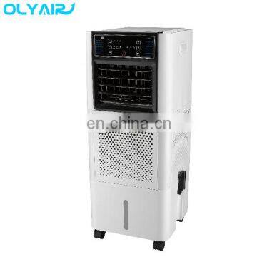 2018 new model 90w big power Portable Air cooler with digital led display