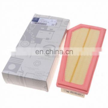 car air filter A2710940304 for C180 C200 C260 E200