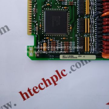 Honeywell R7510-B10034 Lowest in the whole network