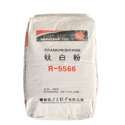 Direct factory price R5566 Rutile titanium dioxide high weather resistance white pigment industrial grade