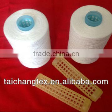 polyester spun yarn for sewing 100% dyeable yarn