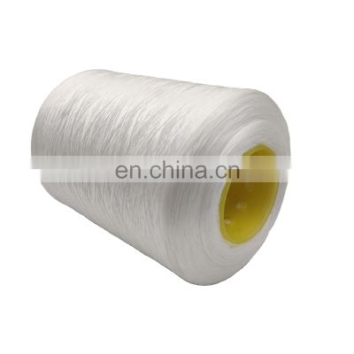 100% polyester nylon 6 elastic overlock sewing thread for swimwear swimsuits 150D 300D 1 ply 2ply