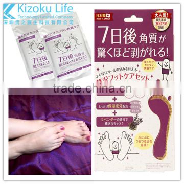 Hot selling 2016 feet dead skin removal amazing plus foot mask & feet callus remover