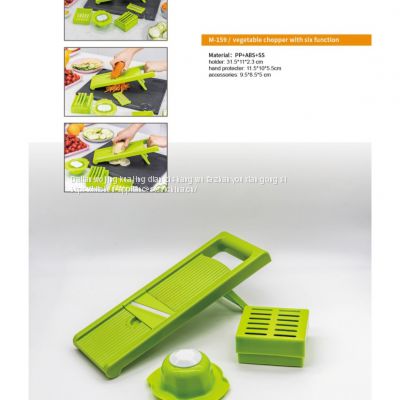 M-159 / Vegetable Chopper with Six Function