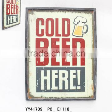 Rusty beer metal tin sign