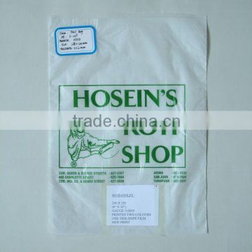 Grocey Use HDPE Flat Packing Bag Shopping Bag