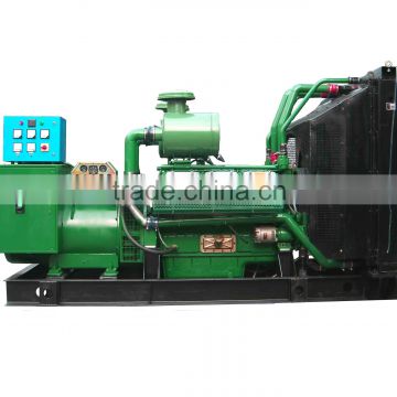 China Brand Yuchai Generator 75KW