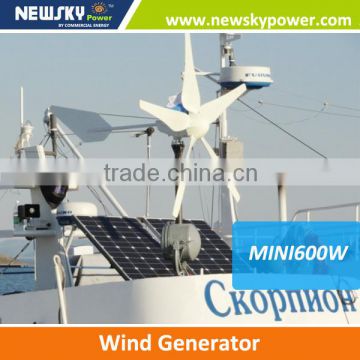 energy management system wind generator set 3kw wind solar hybrid system