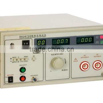 IEC Ac 5kv Hipot Tester With Digital Display For Laboratory Equipment