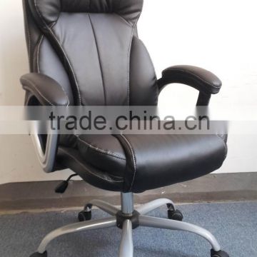 Top leather of executive chair RJ-8165A