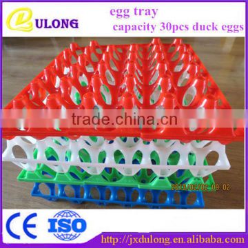 Crazy Sale Competitived Price plastic incubator egg tray/egg tray carton