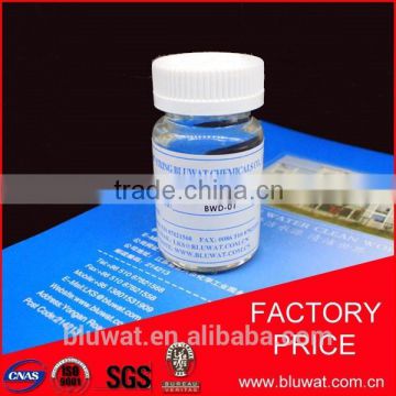High Quality cleaning agent BWD-03 for print waste water purification