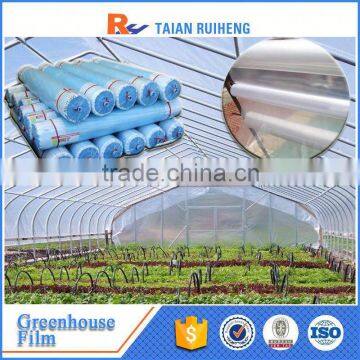 long-life white greenhouse plastic film