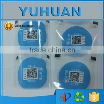 security labels roll waterproof barcode sticker label From China Suppliers                        
                                                Quality Choice
