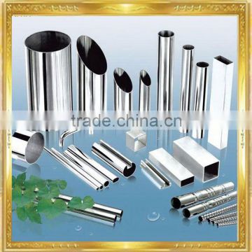 stainless steel pipe stainless steel coil/sheet/plate/roll/strap/circle