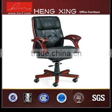 Good price small wood chair parts