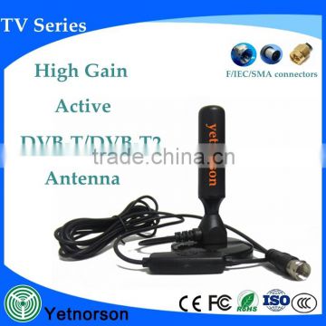 Magnetic active DVB-T2 tv antenna 470-862mhz external high gain 20dbi tv antenna for digital tv
