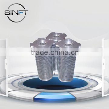 2014-SINFT filter 002 High quality and efficiency oil suction filter