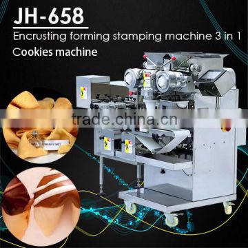 JH-658 automatic cookie press machine