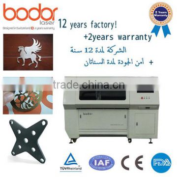 china supplier steel fiber laser cutting machine