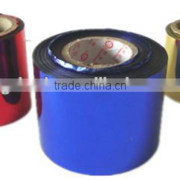 Colored Pet Metallized Film For Printing